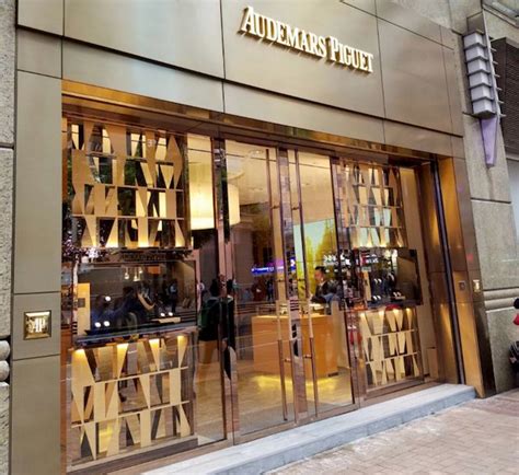 audemars piguet hong kong boutique|Audemars Piguet outlet.